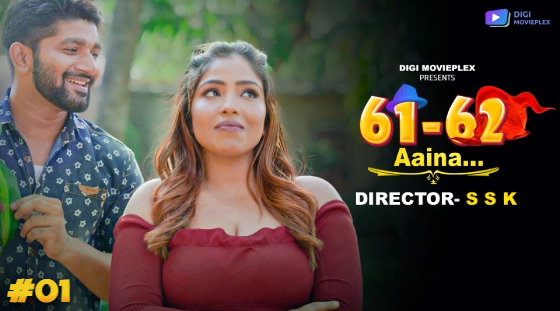 Hindi Hot Web Series – Aaina (2024) S1E1 : DigiMoviePlex