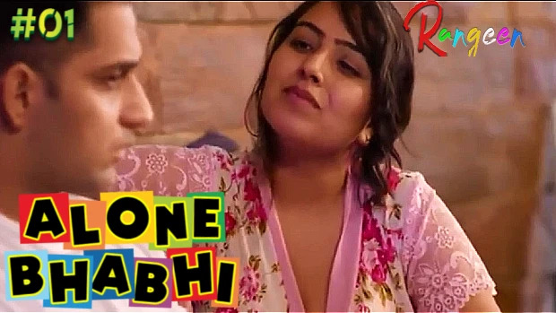 Hindi Hot Web Series – Alone Bhabhi (2024) S1E1 : Rangeen