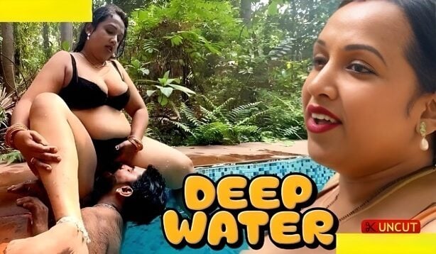 Deep Water 2025 Indian Uncut Short Film : Bindu Thakur